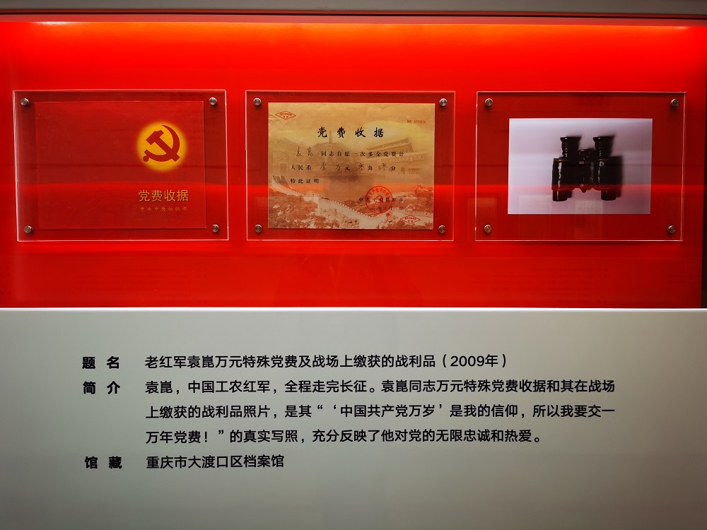 手机游戏存档app_存档相册手机游戏怎么打开_手机游戏存档相册