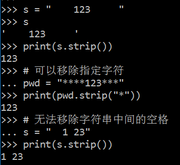 php去除空格_php去除空格和换行符_php去除字符串中的空格
