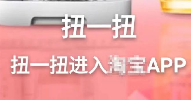 手机玩游戏广告跳转真么办-手机游戏广告困扰？三招教你解决