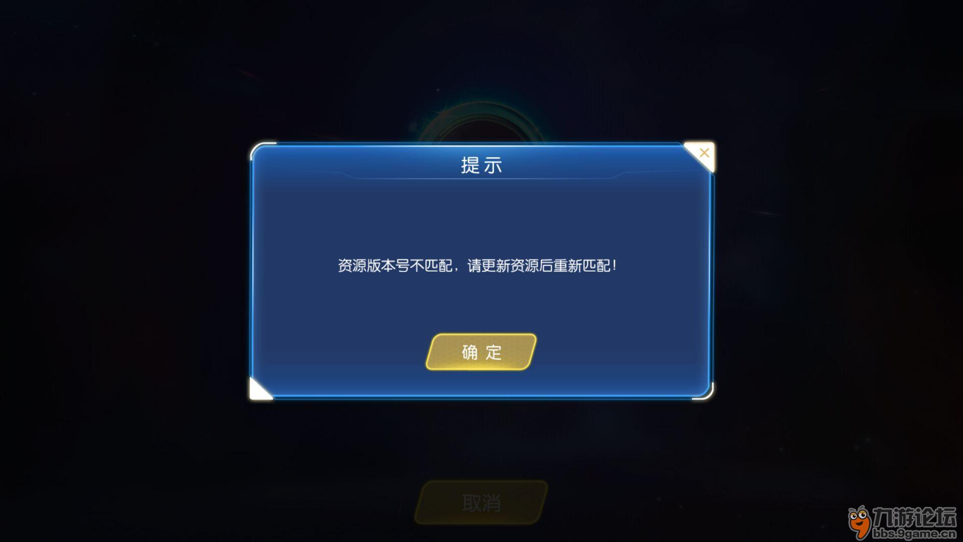 手机上的游戏咋删除啊_删除游戏怎么删干净手机_删除手机所有游戏
