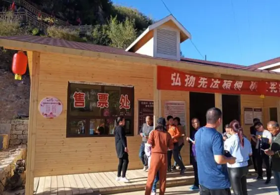 手机上验票游戏_手机验票软件_验票软件下载