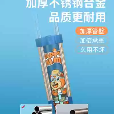 弹簧小游戏_手机游戏弹簧跳跃_弹跳的手机游戏
