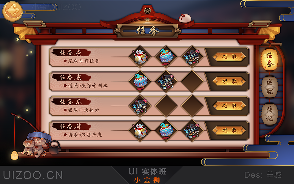 制作手机游戏卖_卖制作手机游戏的平台_做手机卖的游戏