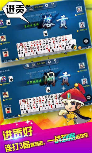 掌上网咖内购版_免费下载掌上网咖_掌上网咖手机畅玩瑞游戏