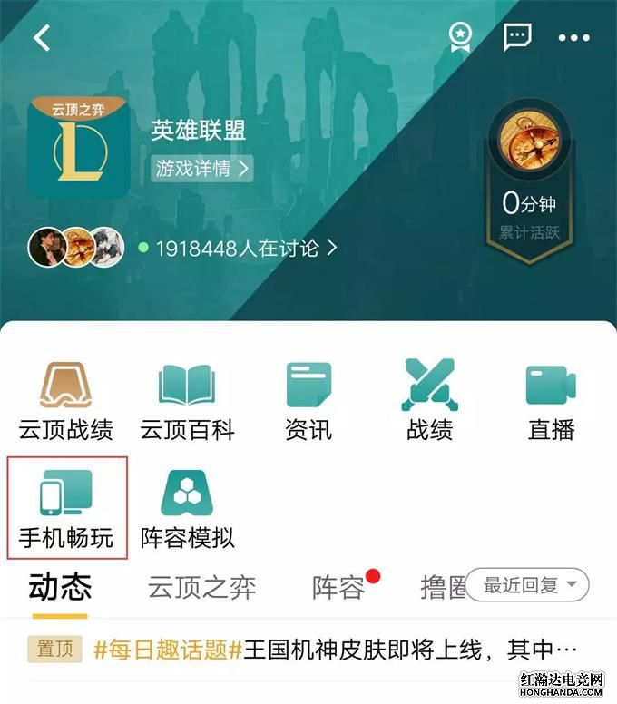 手机游戏太多_手机里全是游戏_手机下了很多游戏