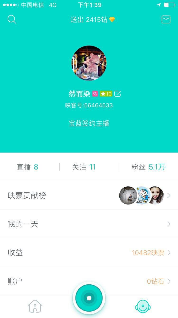 淘宝主播签约机构_签约直播淘宝机构怎么解约_淘宝直播十大签约机构