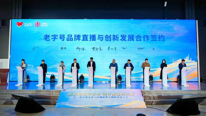 淘宝主播签约机构_签约直播淘宝机构怎么解约_淘宝直播十大签约机构