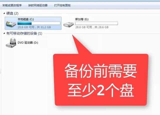 手机刷机怎么下载游戏安装-手机刷机新玩法，轻松畅玩各类游戏