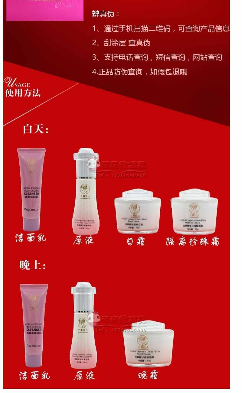 栖夜莉丝-美妆博主亲授：选择适合你的化妆品必备技巧