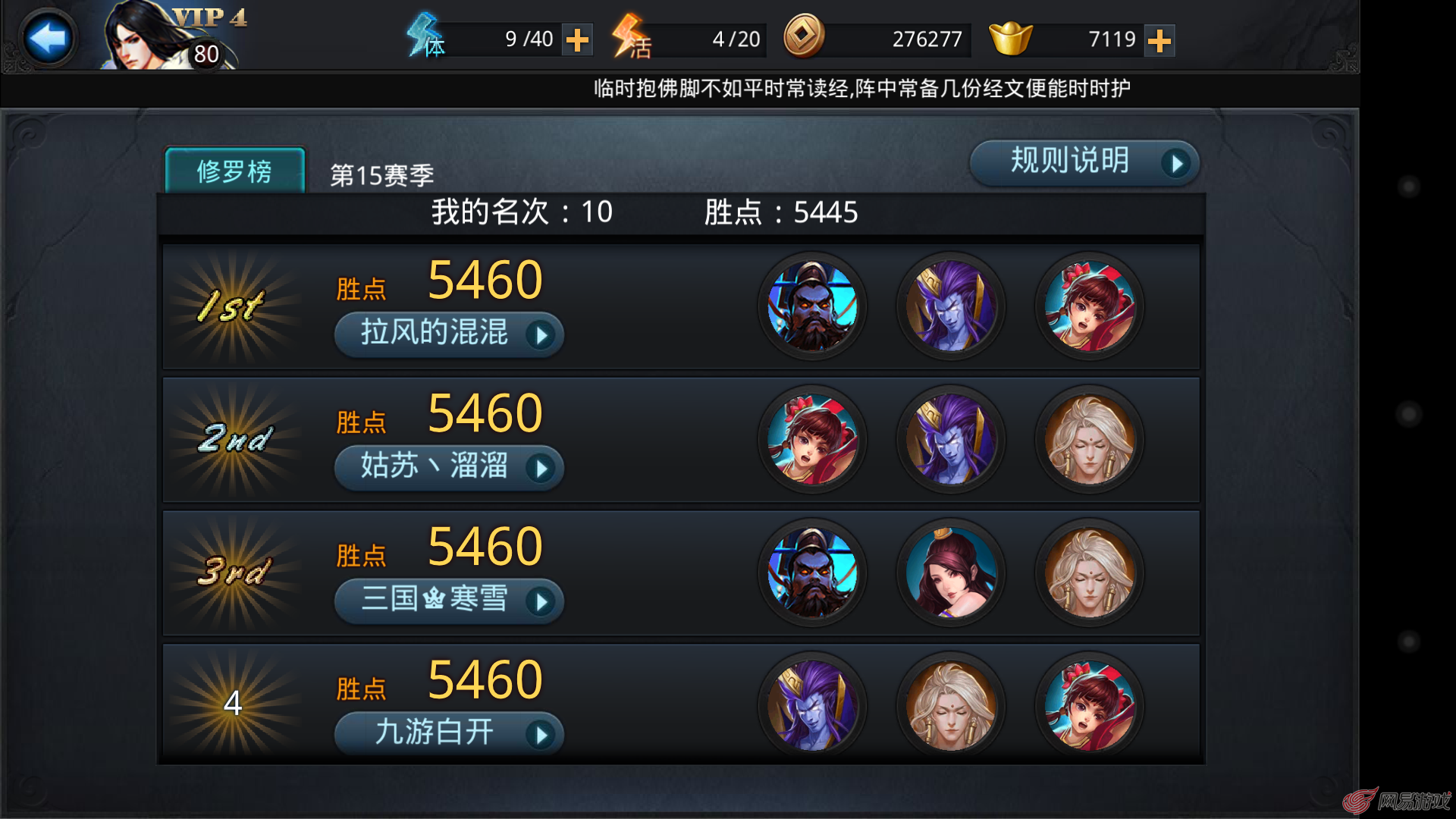 下载手游软件_手机游戏下载jybfzs_下载手游的软件