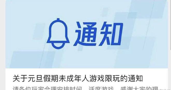 手机游戏后缀_手机游戏后缀名是什么名字_手机游戏同时后