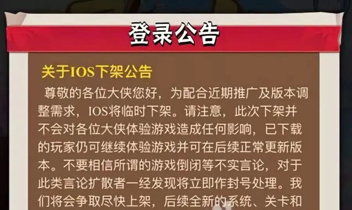公平的手机游戏_公平好玩的手游_手机哪个游戏公平
