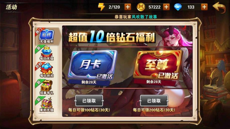 游戏账号分享_手机游戏帐号分享_帐号分享手机游戏有风险吗
