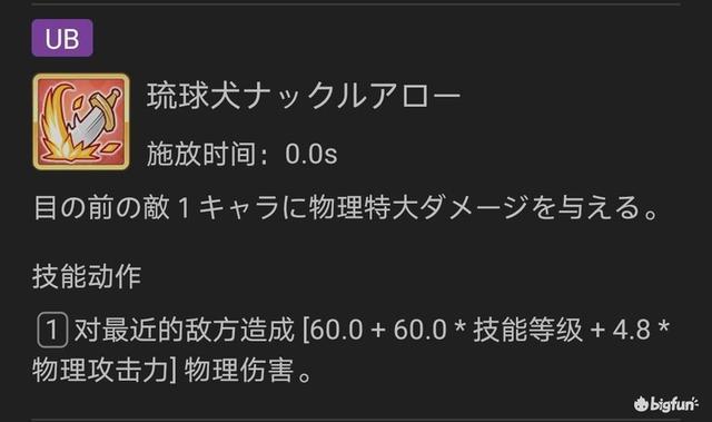 手机游戏数值_数字类手游_数值游戏是什么