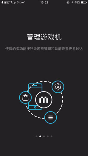 中国游戏中心手机下载安卓_安卓游戏中心官网_安卓版游戏中心