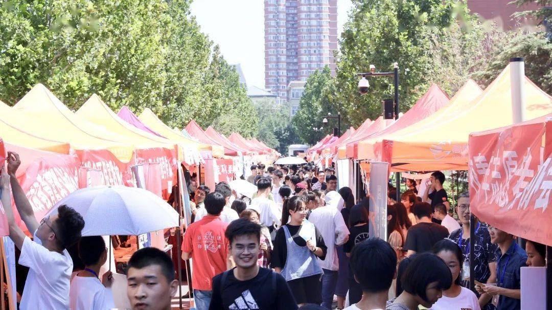 民萌app下载-民萌app：校园文化新乐园，活动信息一应俱全