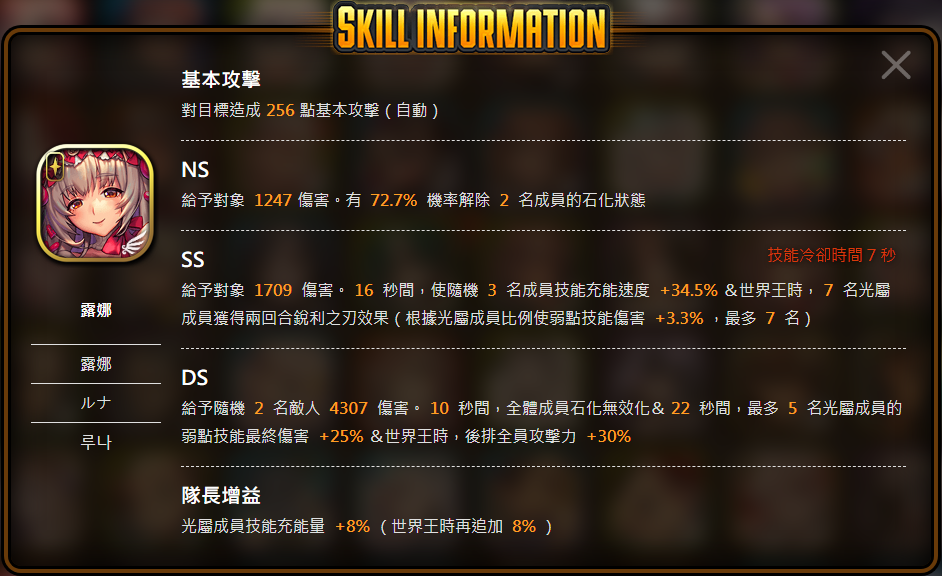 手机游戏百科，让你成为游戏达人的秘籍大揭秘