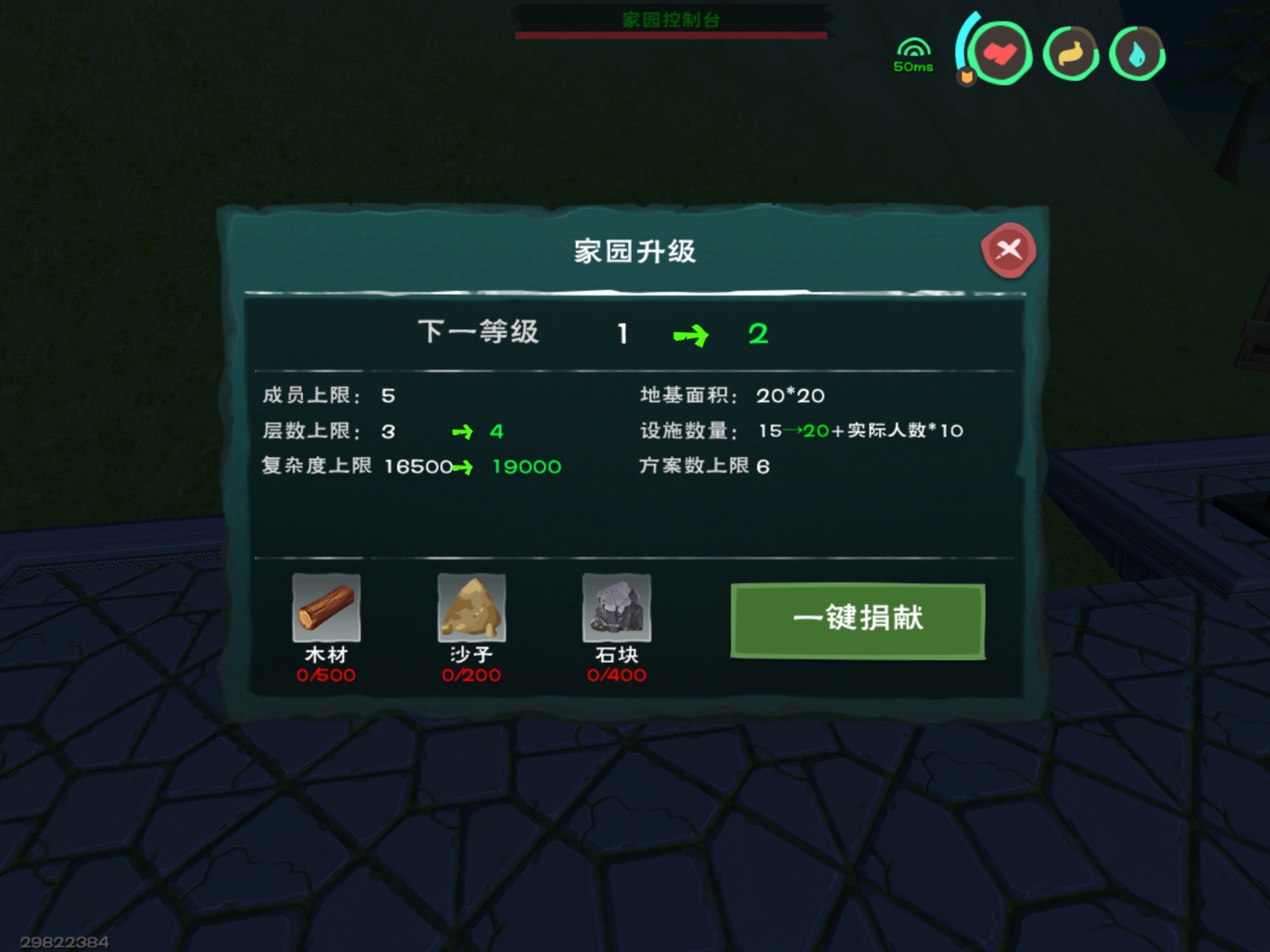手机游戏百科_百科手机游戏大全_百科手机游戏推荐
