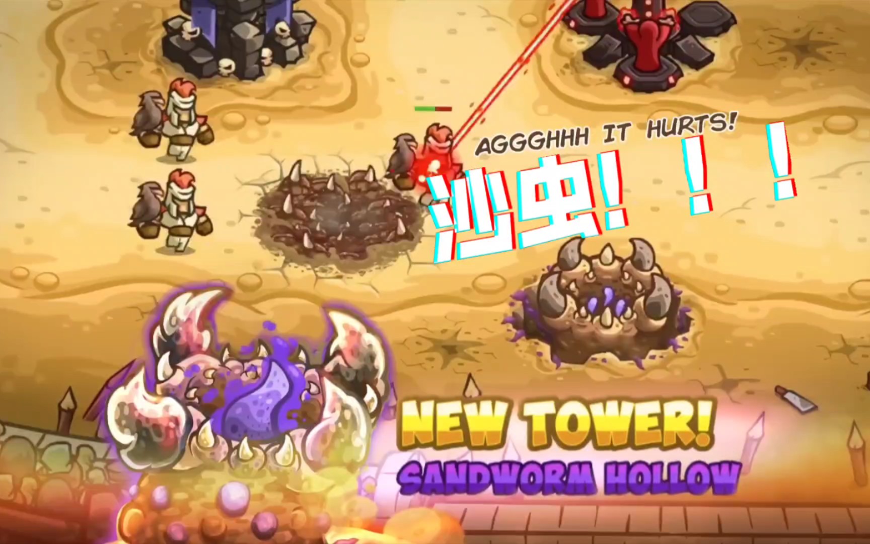 手机游戏排行榜_手机游戏 tower_手机游戏手游