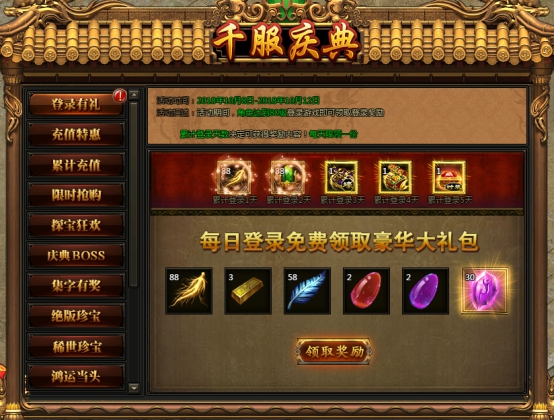 难题大全手机游戏软件_难题下载_手机游戏难题大全