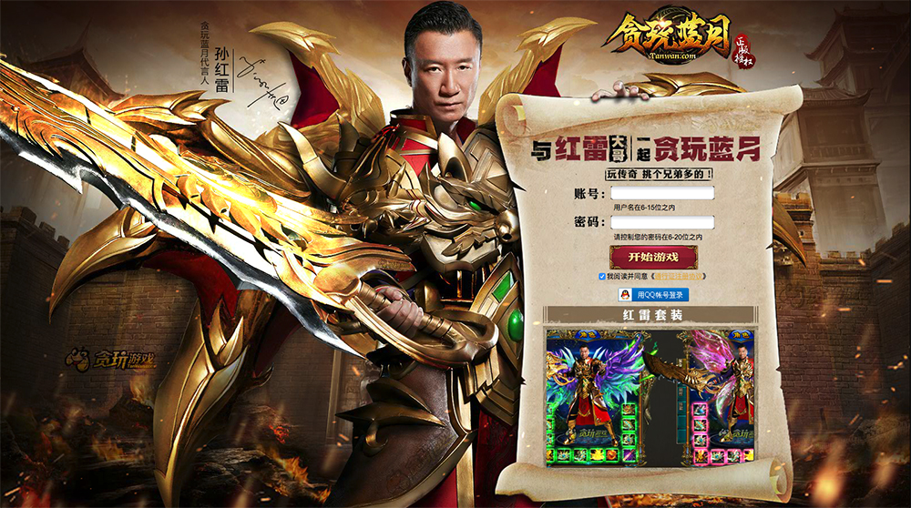 手机游戏难题大全_难题大全手机游戏软件_难题下载