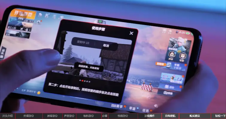 游戏手机型号_手机游戏机型统计_游戏手机类型