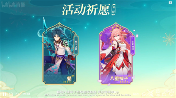 如何在召唤三星手机游戏小说中轻松获得强力五星角色