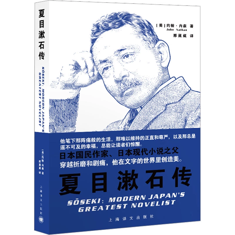 九之濑遥_九之濑遥_九之濑遥