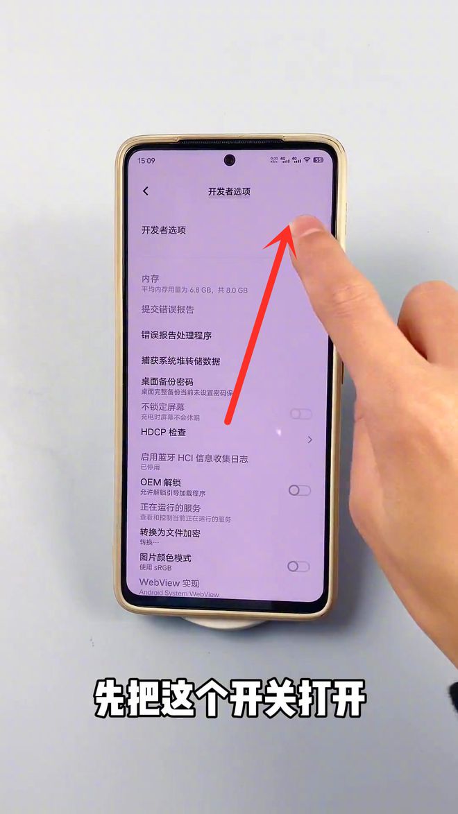 打游戏手机配置_玩游戏的手机配置_手机玩游戏基础配置