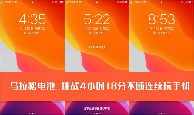 手机一玩游戏亮度变暗-手机游戏体验大揭秘：终极解决亮度自动变