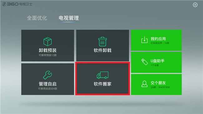 打游戏手机配置要求_手机配置可以玩什么游戏_配置玩手机游戏可以更新吗