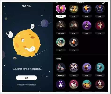 手机游戏ios上头_游戏iphone_游戏ios