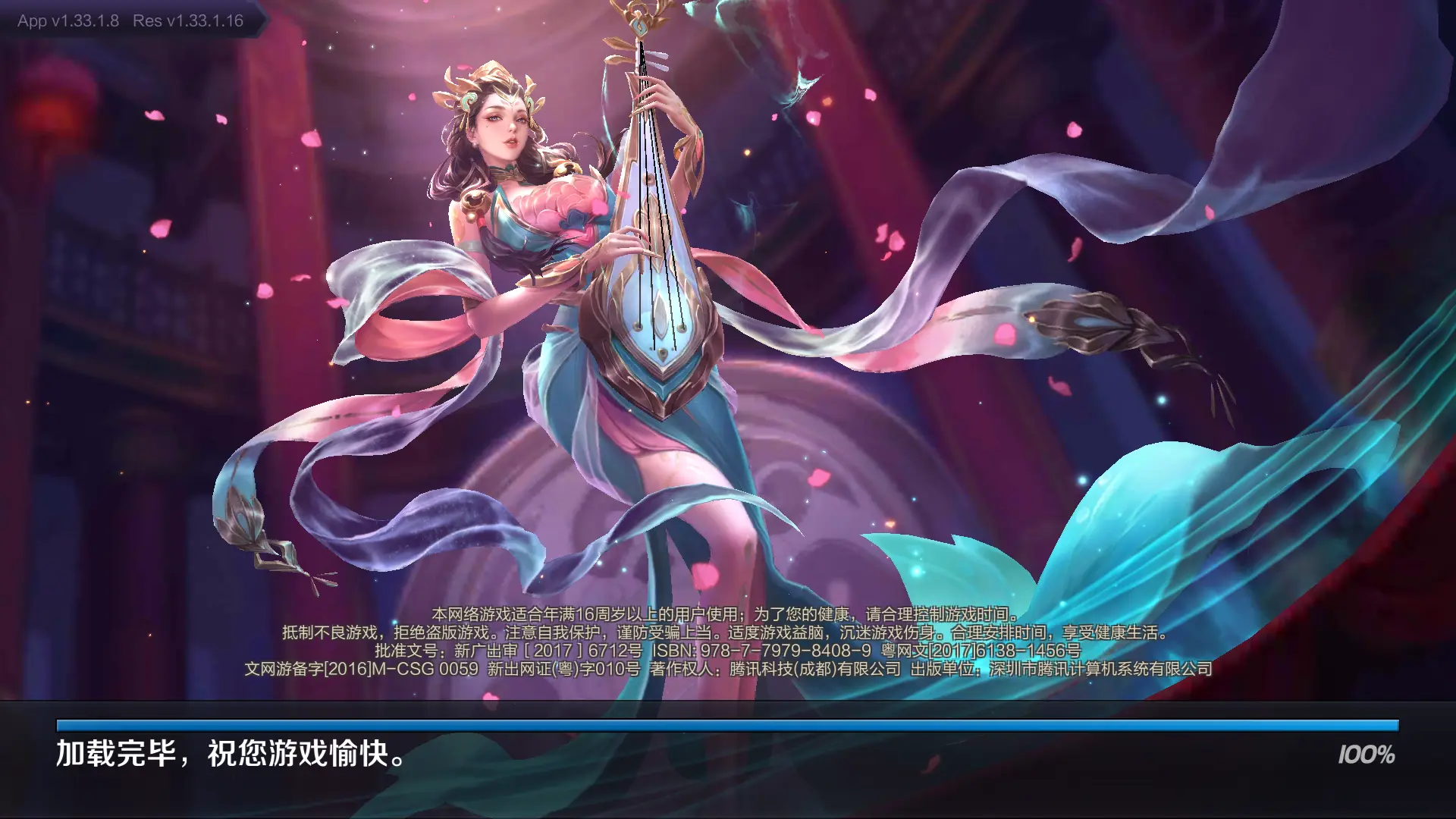 手机游戏多人免费游戏大全_游戏大全手机_游戏大全免费版