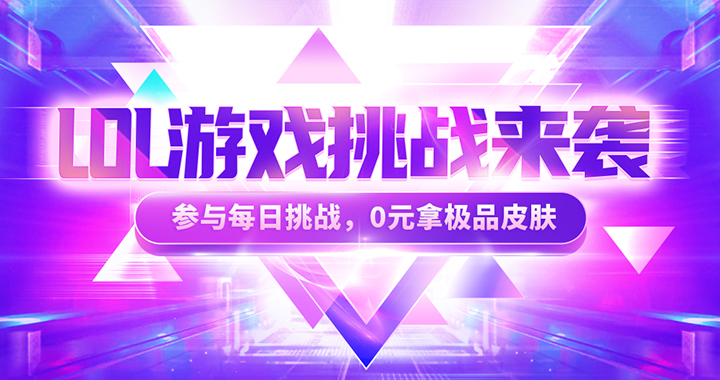 手机游戏多人免费游戏大全_游戏大全免费版_游戏大全手机