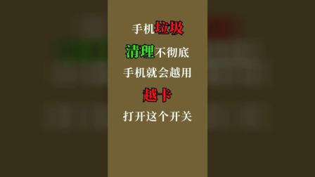手机内存不够想下游戏咋办_手机内存不够又想玩游戏_手机游戏内存不足