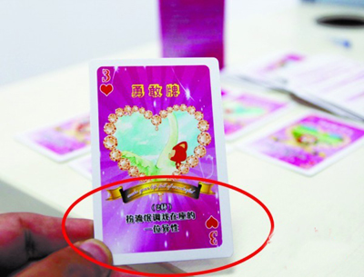 停电了玩的游戏_手机停电游戏_停电有什么好玩的游戏