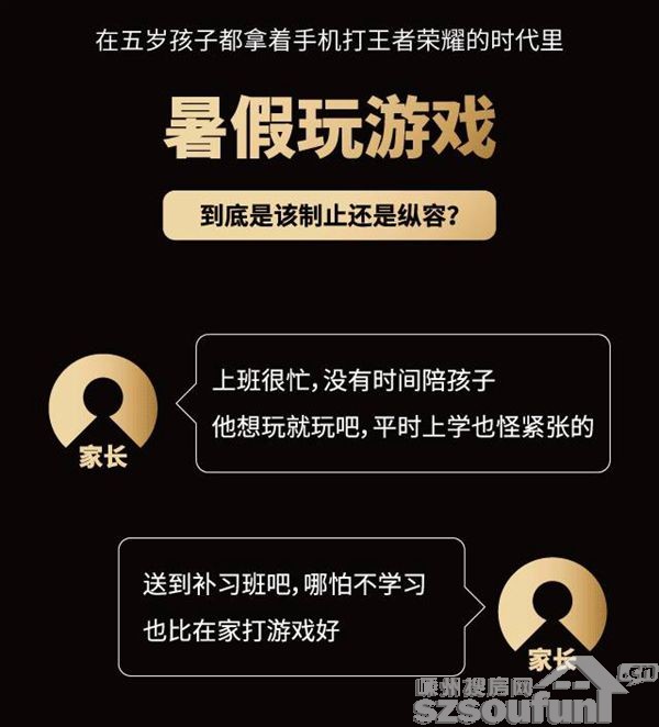 手机游戏下的多_不用网的游戏手机游戏_电脑游戏手机玩的软件免费