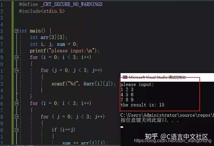 php二维数组-PHP二维数组大揭秘：你真的了解吗？