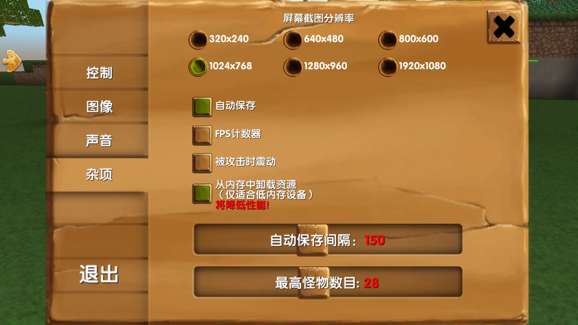 手机玩游戏看什么内存卡_用内存卡玩游戏会不会卡_内存卡玩手机看游戏有影响吗