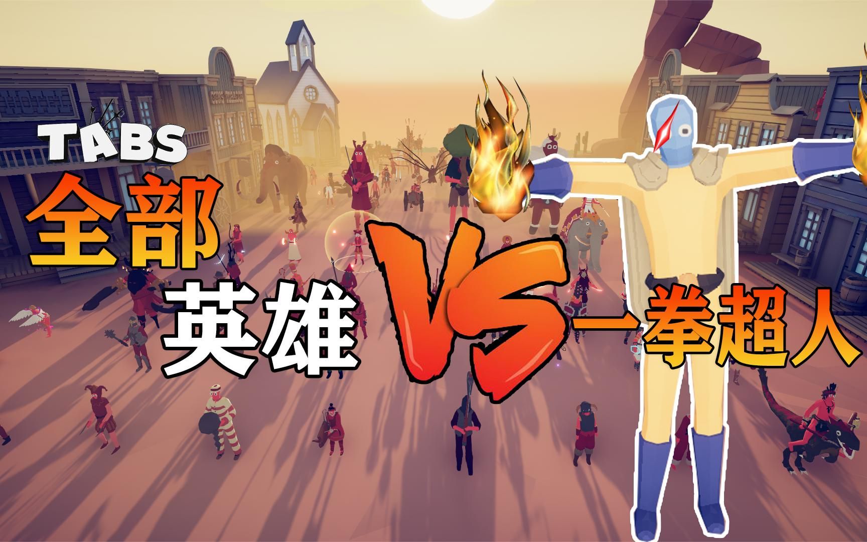 手机双人点屏游戏软件-哪款手机双人点屏游戏更刺激？细节VS简
