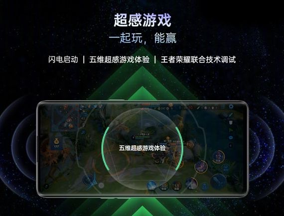 手机上的游戏不要了怎么办_游戏手机需要什么_做手机游戏需要什么