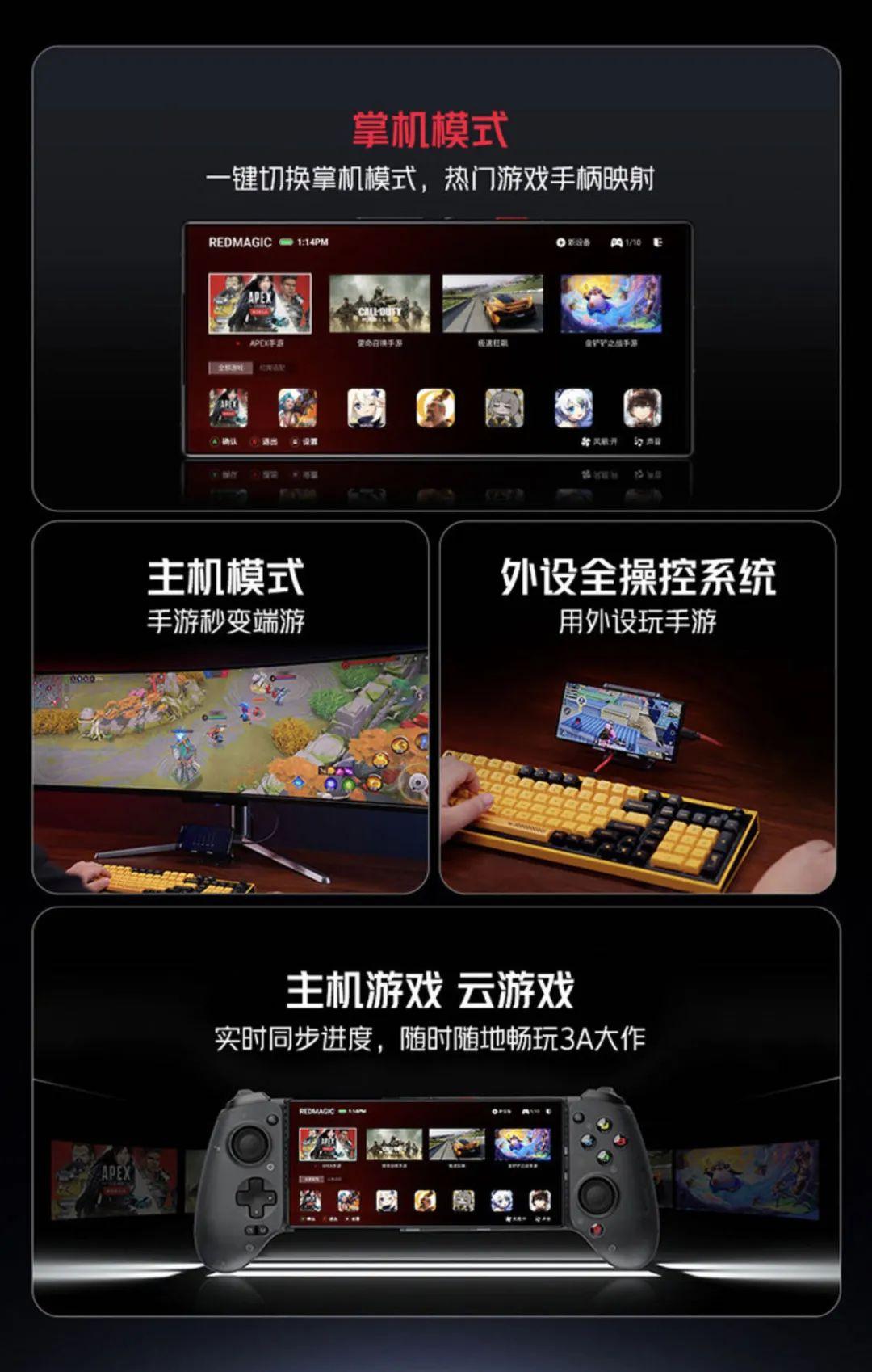 游戏手机需要什么_做手机游戏需要什么_手机上的游戏不要了怎么办