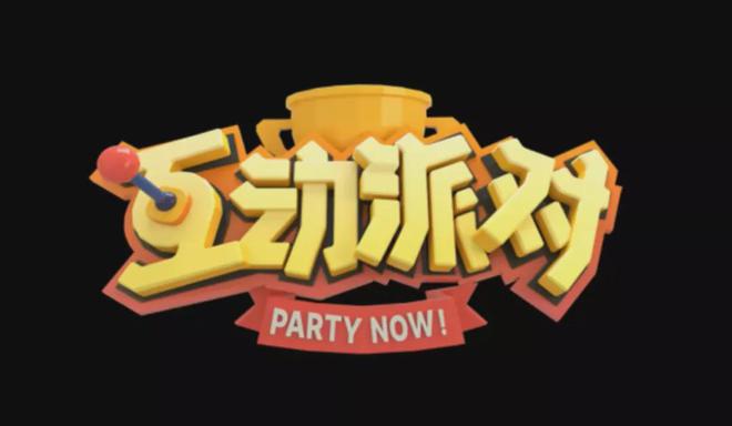 游戏直播手机投屏教程_手机游戏游戏直播_抖音如何开游戏直播手机