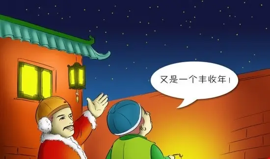 四月初八，校园惊喜大揭秘