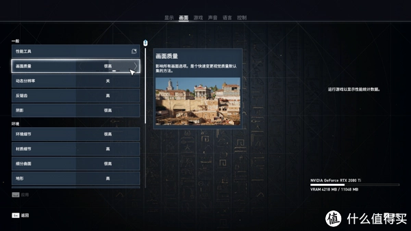 画质改名手机游戏软件_手机游戏画质改名_画质改名手机游戏推荐
