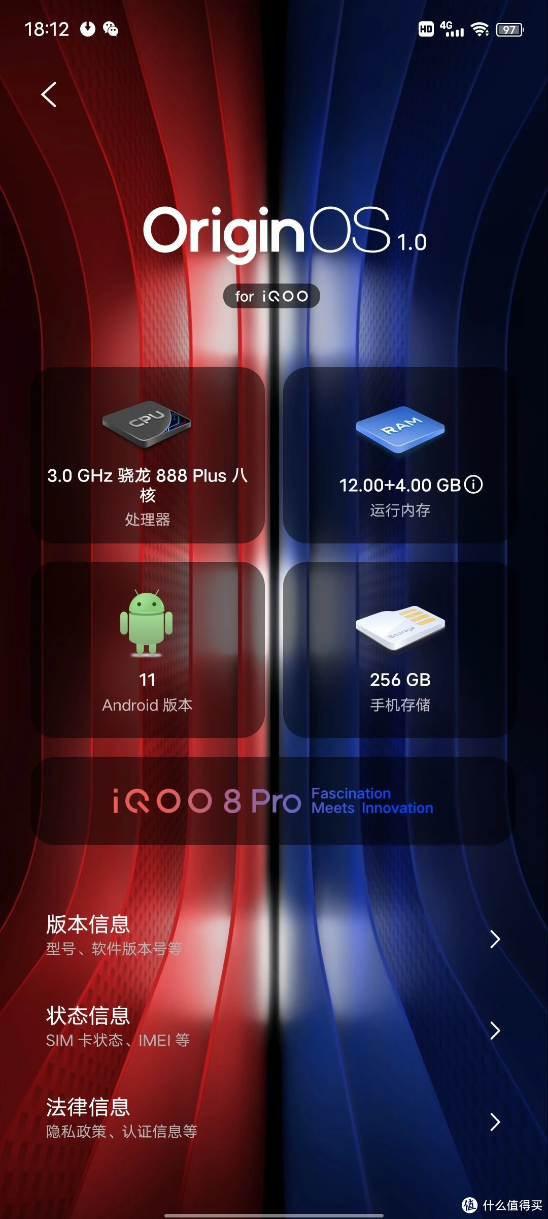 手机哪个性能玩游戏好一些-如何选购最适合游戏的手机？三个关键