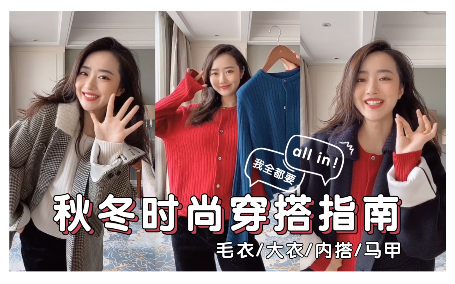蜜糖直播_魅影app下载免费版_花漾app