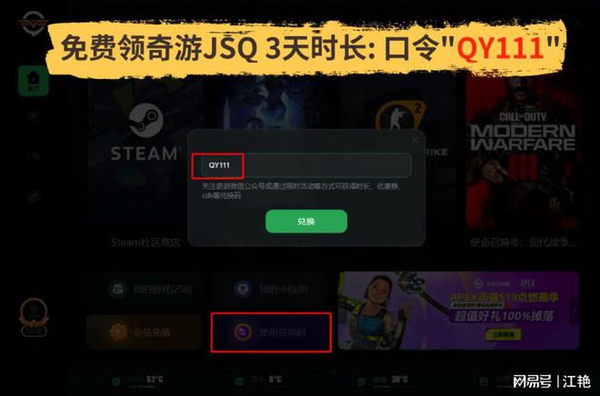 寂星鲨打游戏如何_手机淘宝可以登录电脑登录不了_手机怎么登录星鲨游戏
