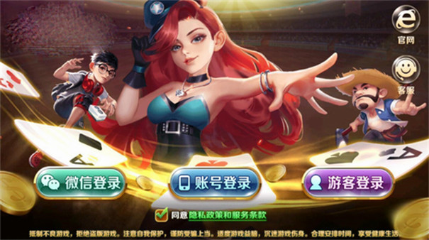 开发式平台手机游戏有什么_开发游戏的手机软件_手机有什么开发式游戏平台