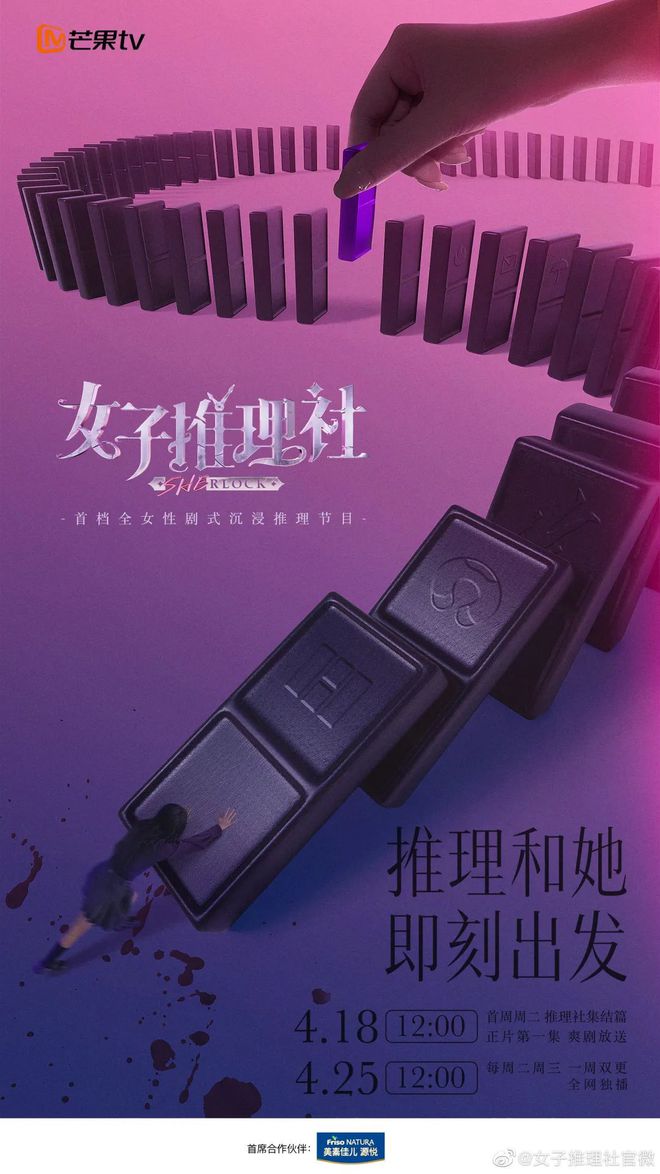 侦探推理的游戏_侦探推理游戏手机游戏_游戏侦探推理手机怎么玩